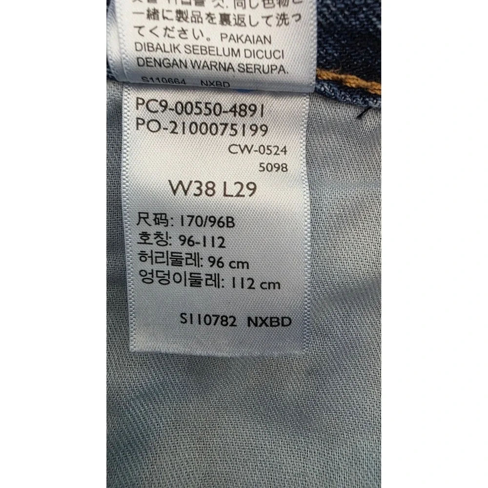 Levis 550 Relaxed Fit Tapered Leg Jeans Mens 38x29 Medium Wash Blue Denim